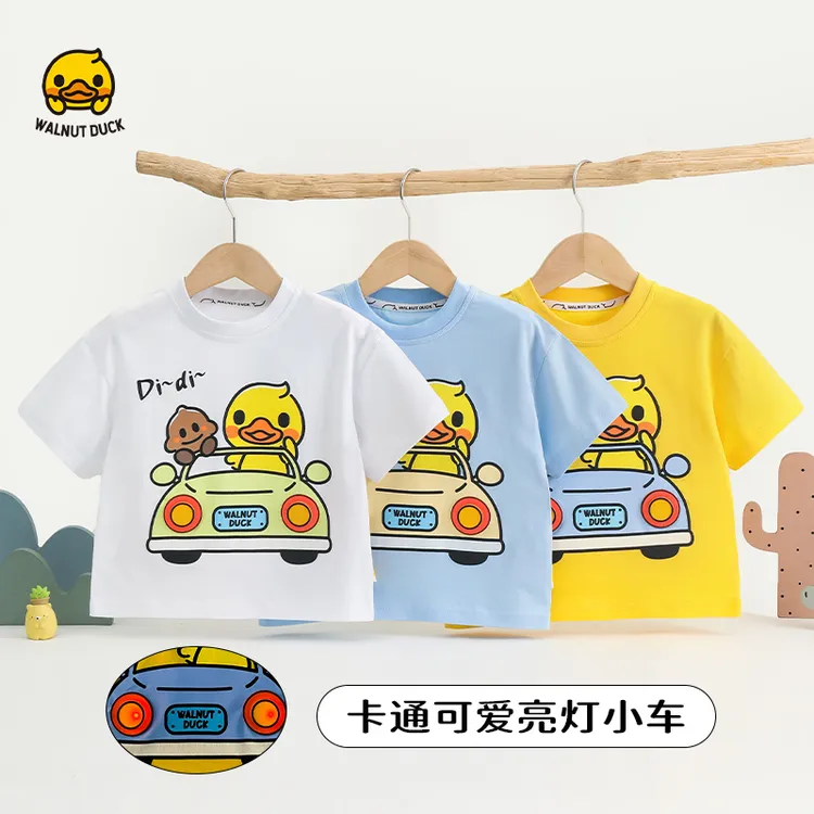 2024夏季新款汽车闪光灯T恤4T223