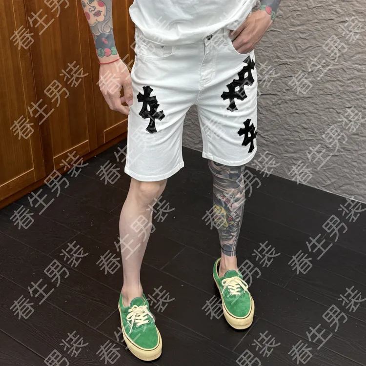 2025春季新款时尚休闲百搭净版贴皮男士牛仔短裤7207印花
