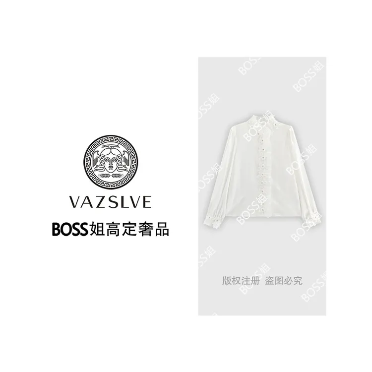 【VAZSLVE/全新奢品】捡漏 “玫瑰庄园”蕾丝花边长袖衬衫T9256