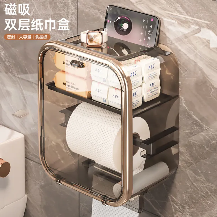 卫生间纸巾盒置物架厕所放纸盒多功能抽纸卷纸盒壁挂式免打孔墙上