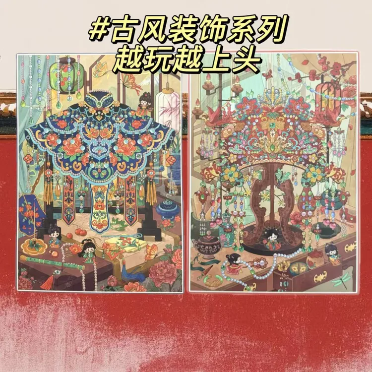 俊贝古风造景贴纸匠心物语系列微缩场景贴纸diy3d立体造景贴纸