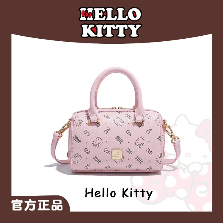 HELLO KITTY/凯蒂猫限定礼物25新款百搭波斯顿枕头包