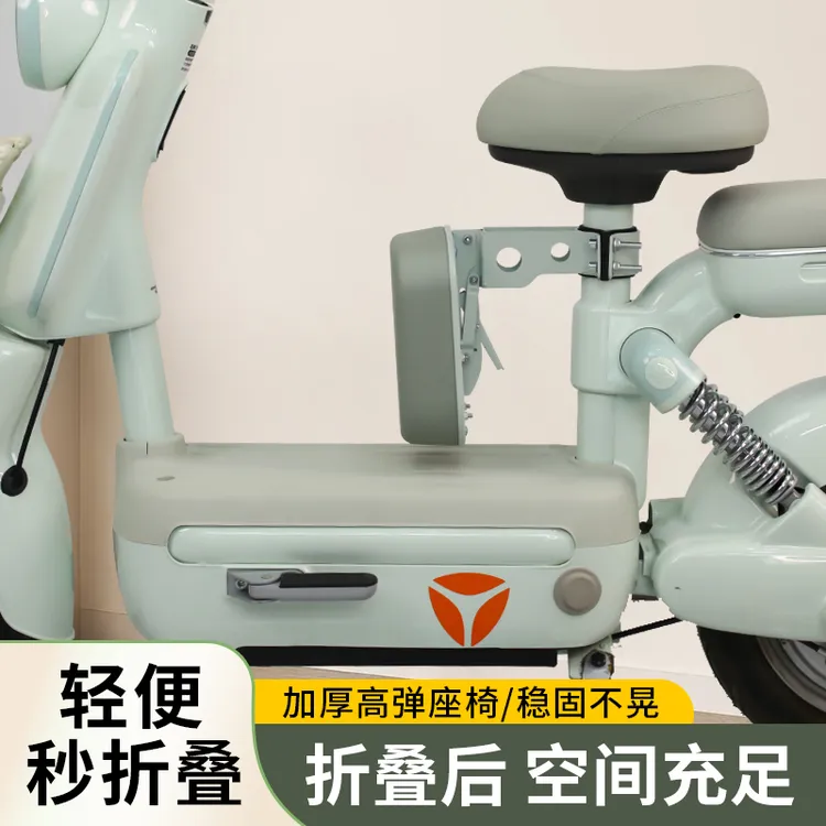 前置电动车儿童座椅通用雅迪爱玛台铃电瓶车小孩宝宝安全折叠坐椅