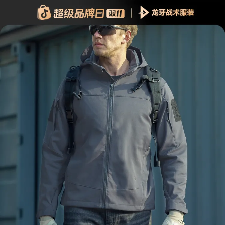 【龙牙】五代城市潜伏者软壳衣户外防风耐磨男春秋休闲夹克男士外套