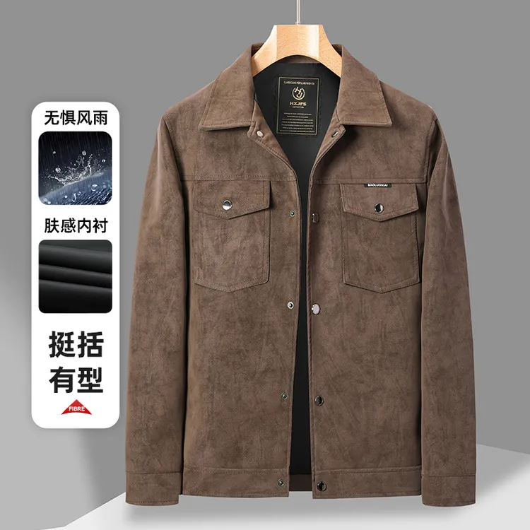 秋冬新款男士外套中老年爸爸商务百搭翻领鹿皮皮质夹克外套2526
