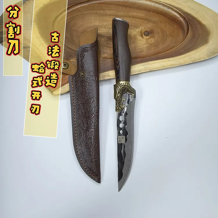 手工锻打屠宰专用刀锋利剔骨刀杀猪宰羊分割刀厨师家用商用刀