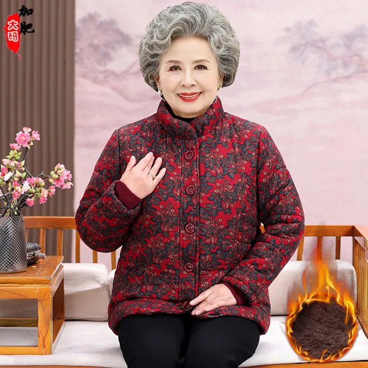 秋冬奶奶棉衣纯棉磨毛大码中老年胖妈妈女加肥加大老太太全棉棉袄