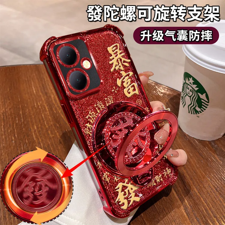 适用vivoy35plus高级感发财暴富四角防摔支架新年手机壳