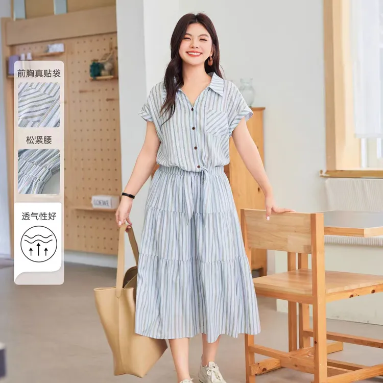 遮肉收腰通勤夏季度假连衣裙条纹衬衫百褶老钱风松弛感女装贵气