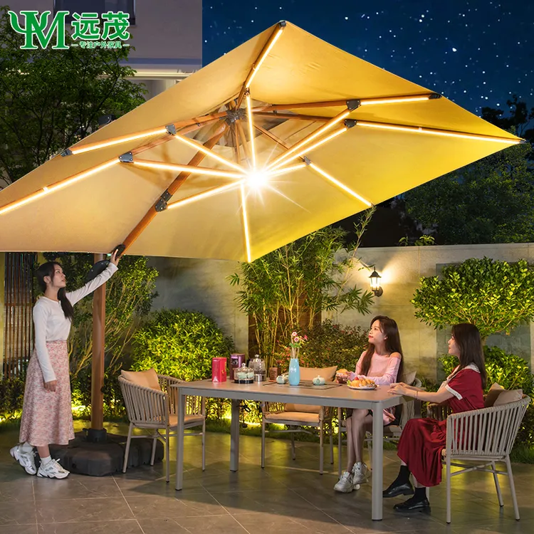 【远茂品牌】豪华大伞木纹带灯太阳能户外家用庭院别墅遮阳罗马伞