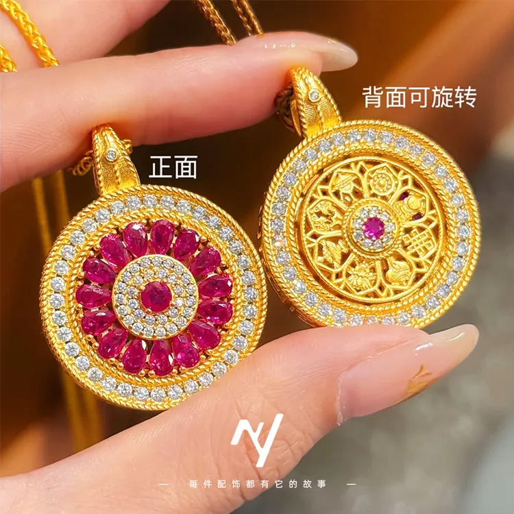 合金吊坠 《玫瑰花窗吊坠可旋转八宝罗盘》金店同款项链女