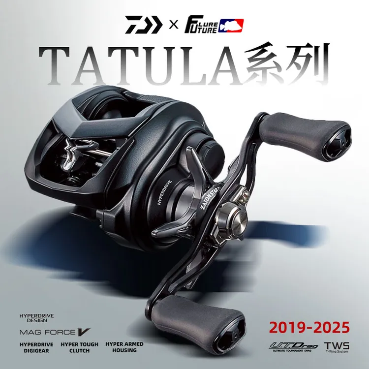DAIWA/达亿瓦蜘蛛打火蜥蜴精英黑蜘蛛水滴轮SV防炸线路亚水滴轮