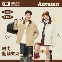 【GENIOLAMODE】夹克男女同款秋款2025时尚复古风翻领外套PC25M464