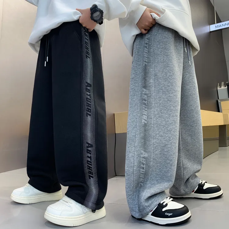 儿童运动卫裤春秋新款男童裤子中大童休闲秋装季长裤初中生直筒潮