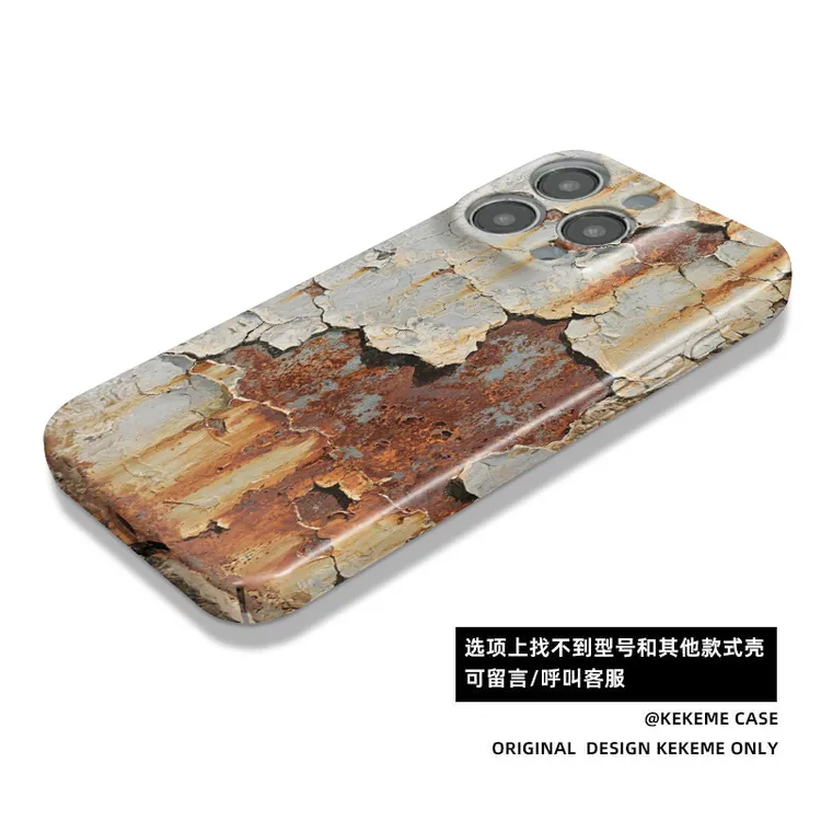 工业风锈迹斑斑适用苹果16手机壳荣耀400/NOVA14/RENO14/S30/P80