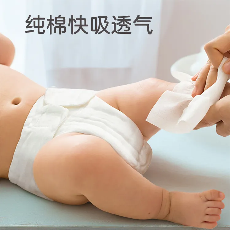 纯棉a类宝宝纱布尿裤一体式尿布可水洗透气尿戒子婴儿四季款尿布