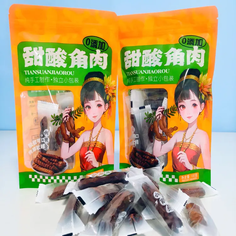 甜酸角果肉独立装云南特产新鲜酸甜角孕妇零食版纳罗望子甜角