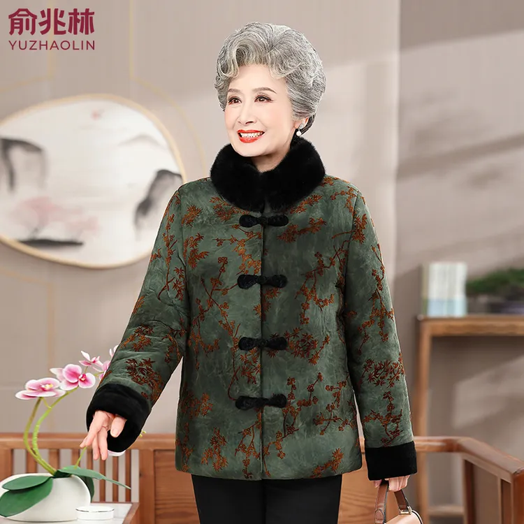 俞兆林老年人冬装女奶奶短款加绒加厚棉袄外套中老年妈妈冬季棉服