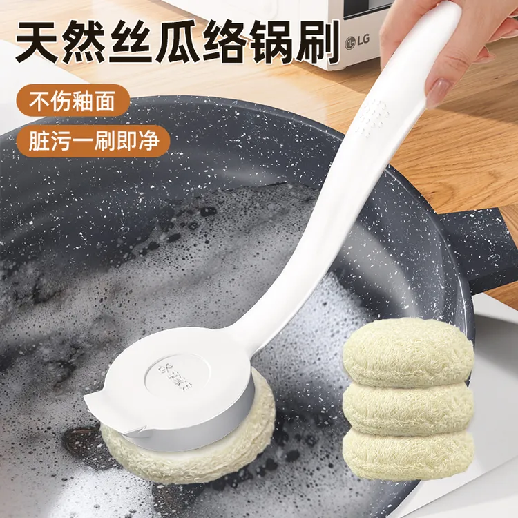 刷锅神器长柄洗锅刷丝瓜络厨房不粘锅专用洗碗不伤锅涂层洗锅刷子