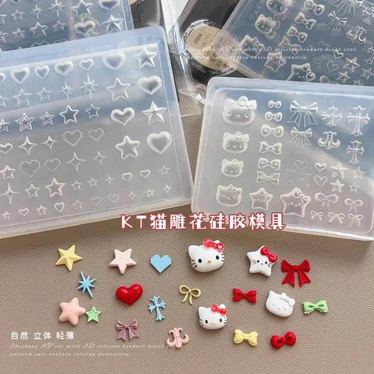 kt猫蝴蝶结美甲硅胶模具3D立体五角星芒爱心甲油胶填充磨具易脱模