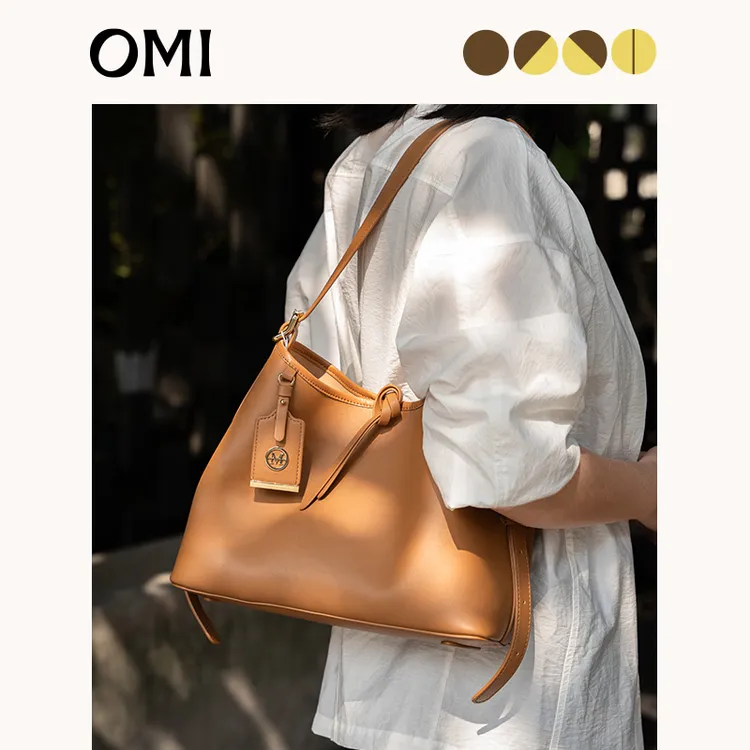 OMI/欧米极简风大容量明星同款单肩斜挎carryall单肩斜挎包