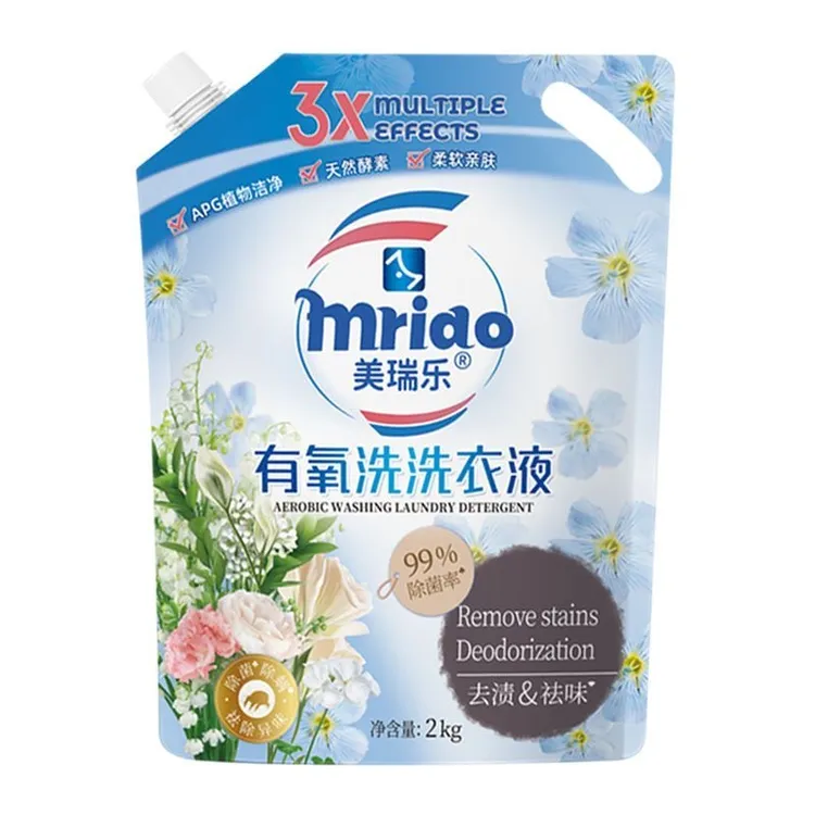 2kg天然酵素有氧洗衣液植物洁净深层去污洗衣液超强去污持久留香