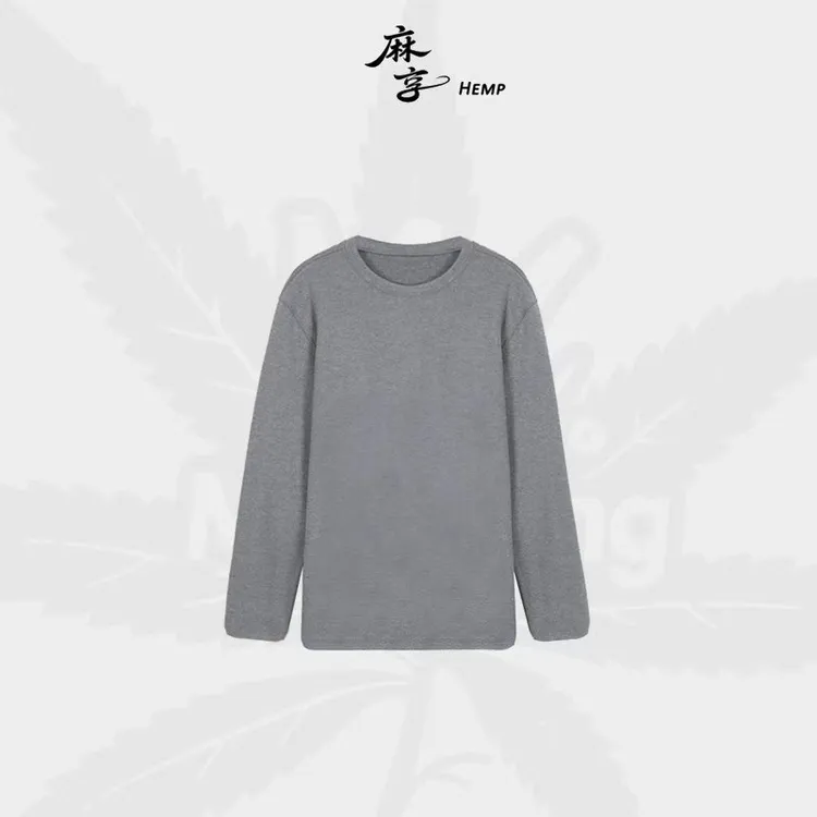 麻享【男士圆领】蚕丝澳绒秋冬必备保暖上衣长袖打底衫FSY51014