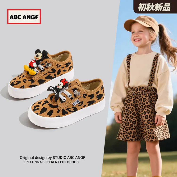 ABC ANGF猎豹纹●儿童帆布鞋女童小白鞋2025新款宝宝布鞋板鞋春秋