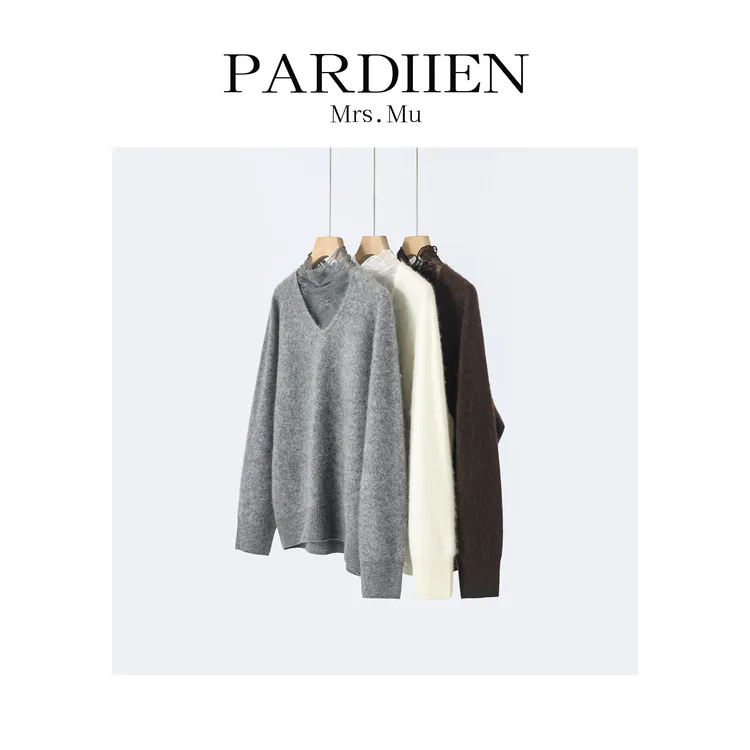 【北总严选】帕迪恩拼接针织蕾丝领衫25PD-W9092