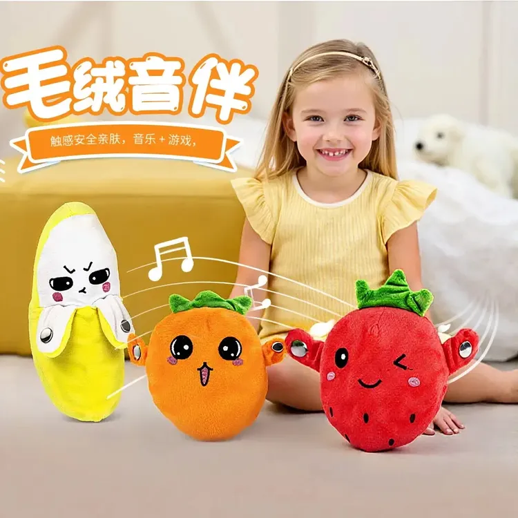 儿童香蕉玩具感应节拍琴网红人体爆款音乐毛绒搞怪玩偶公仔弹琴