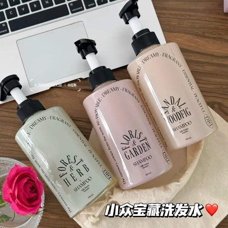 巨好用！韩国odid牛奶蛋白洗发水蓬松清爽水润护发喷雾改善毛躁
