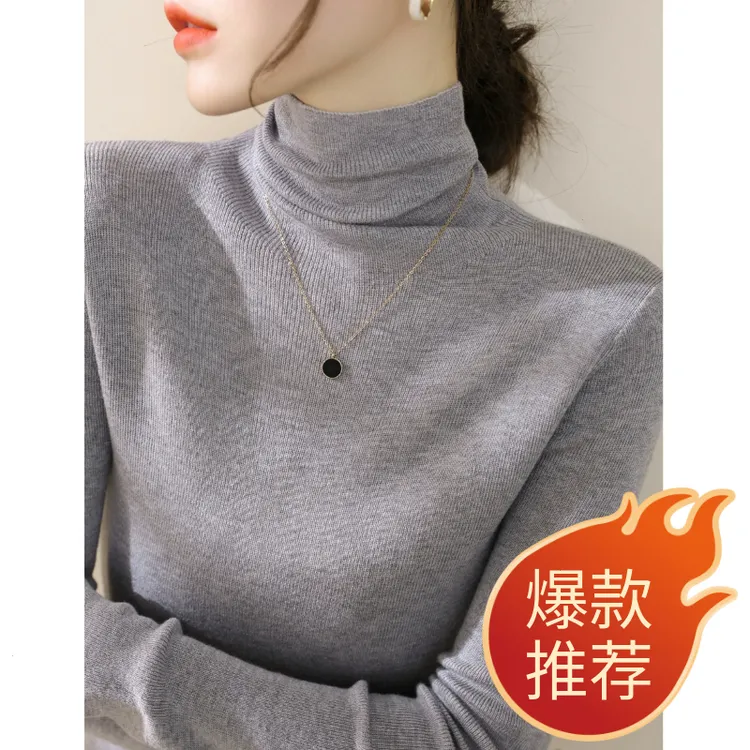 新款别致慵懒风绝美女装针织打底衫2025秋冬法式内搭堆堆高领上衣