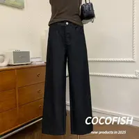 品质款高级感双压线直筒百搭牛仔裤#16256