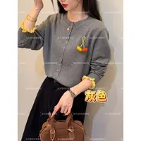 老赵服饰 南瓜挂件撞色针织开衫上衣21AU4055
