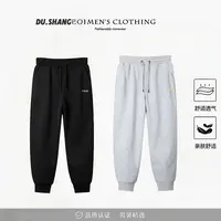 【金标卫裤】硅胶秋款男女同款休闲卫裤束脚显瘦百搭时尚-休闲裤