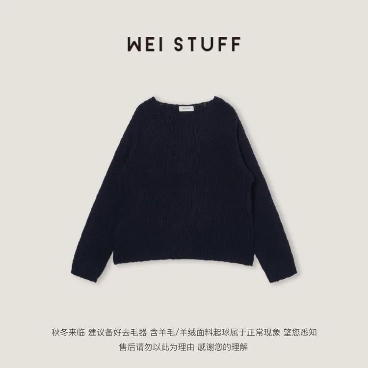 WEI STUFF “手工毛衣”松弛颗粒羊毛粗棒针藏青针织毛衣 10504.