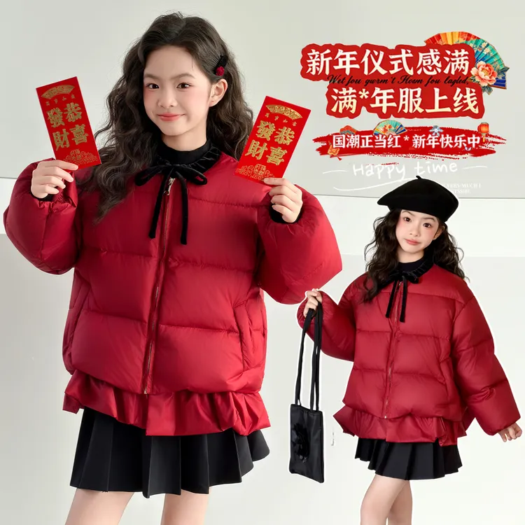 女童棉衣儿童冬季拜年服2025新款女孩中大童洋气红色保暖棉袄国潮
