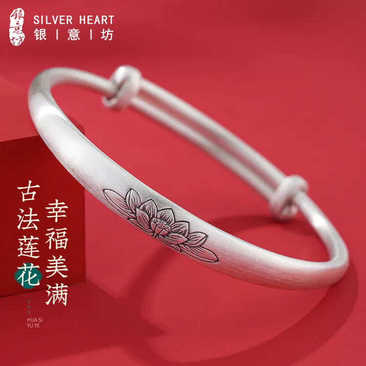 足银手镯 9999纯银古法莲花国风手镯女实心生日礼物送妈妈送长辈