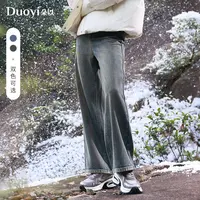 朵以2025冬季新款简约百搭高腰显瘦加绒牛仔阔腿裤39DD233008