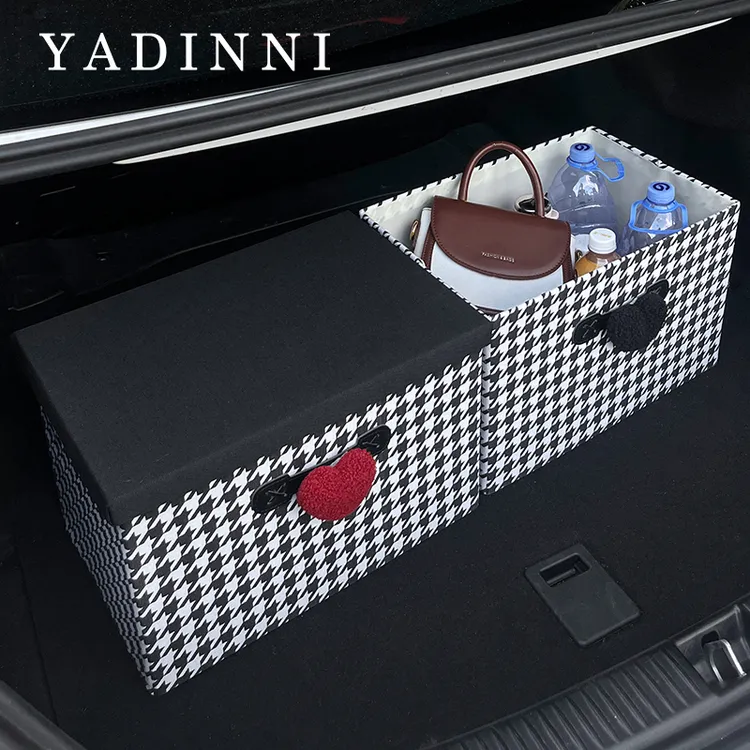 汽车后备箱收纳箱女生多功能高级感放置盒必备用品大全车载收纳筐