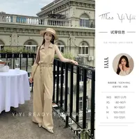 【黄油恋曲】<中秋国庆大狂欢>新款小个子防晒显瘦背心高腰阔腿裤