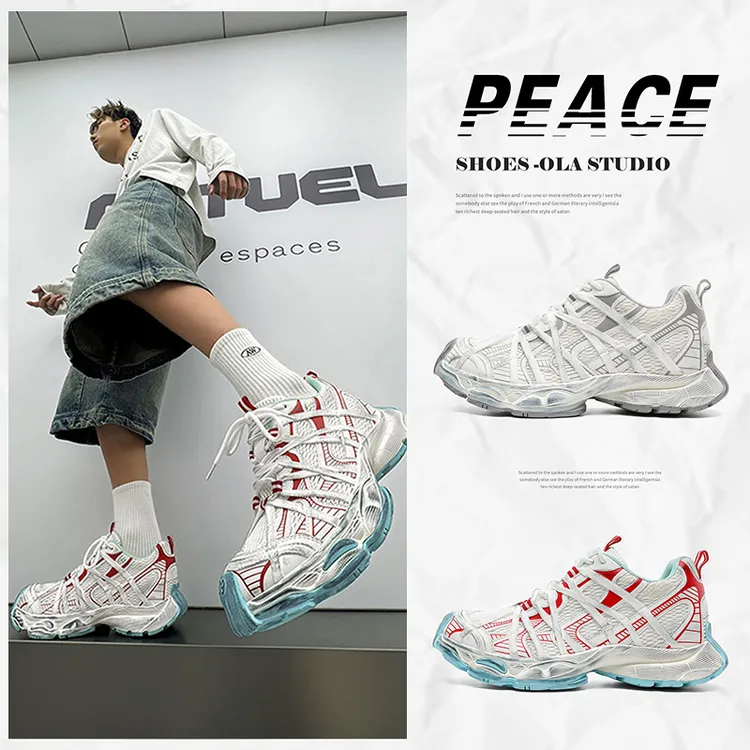 XJXY【新品上市】隐形增高7公分老爹鞋男士小白鞋秋季时尚轻薄板鞋