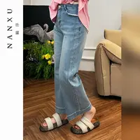 楠序【颜值牛仔】源子微胖女装 2025年夏装新休闲高档牛仔裤YZ36138
