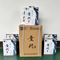 中秋划算送礼收藏茶长期存放年份黑茶限量20箱贵砖印象福利加赠品