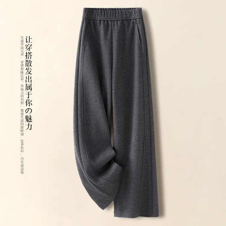 拉夏贝尔加绒阔腿裤裤子女秋冬季西装休闲糯米裤显瘦羊毛呢直筒裤