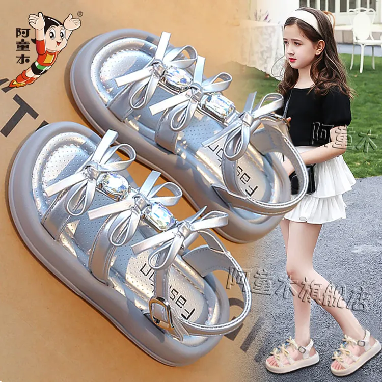阿童木女童凉鞋时尚2025新款夏款儿童公主鞋女孩软底防滑沙滩凉拖