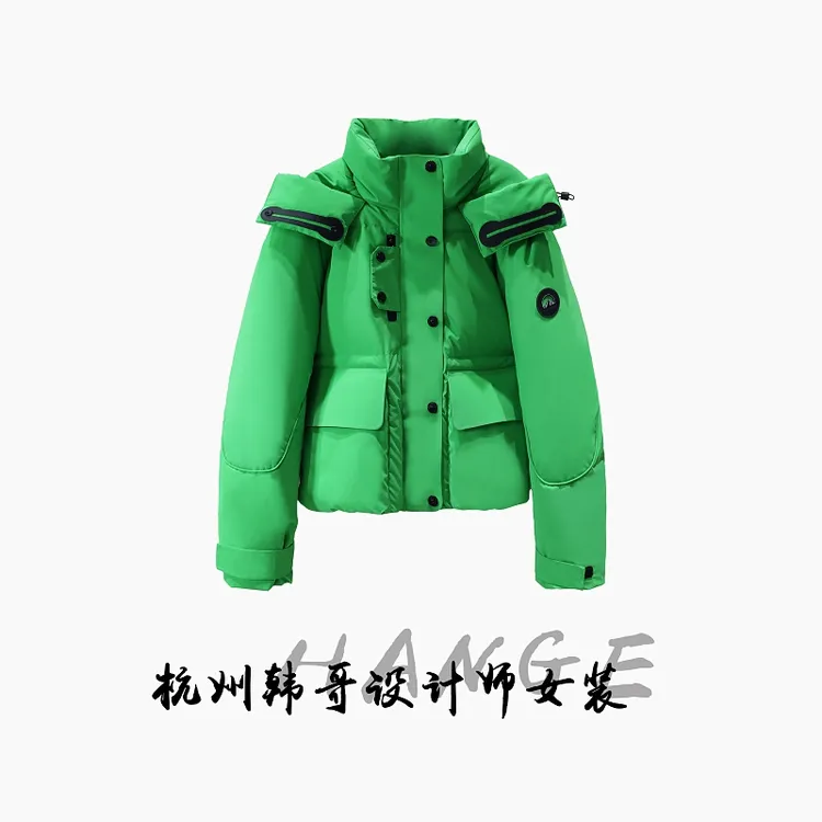 【韩哥欧货女装】2025冬季新品玉髓绿90绒高蓬松加厚羽绒服26959