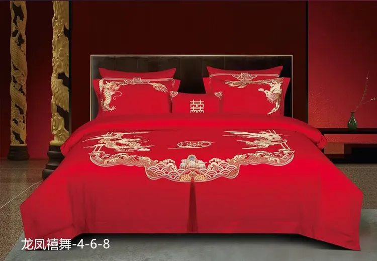 大红婚庆乔迁220*240四件套，六件套，八件套，十件套，十一件套