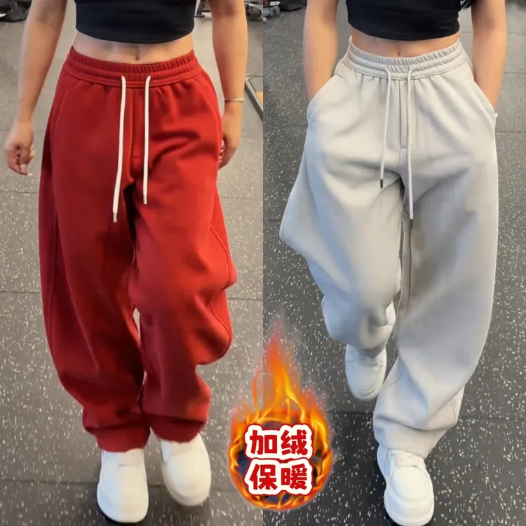 北木冬季加绒厚款时尚百搭宽松型休闲裤韩版直筒裤松紧中腰长裤男