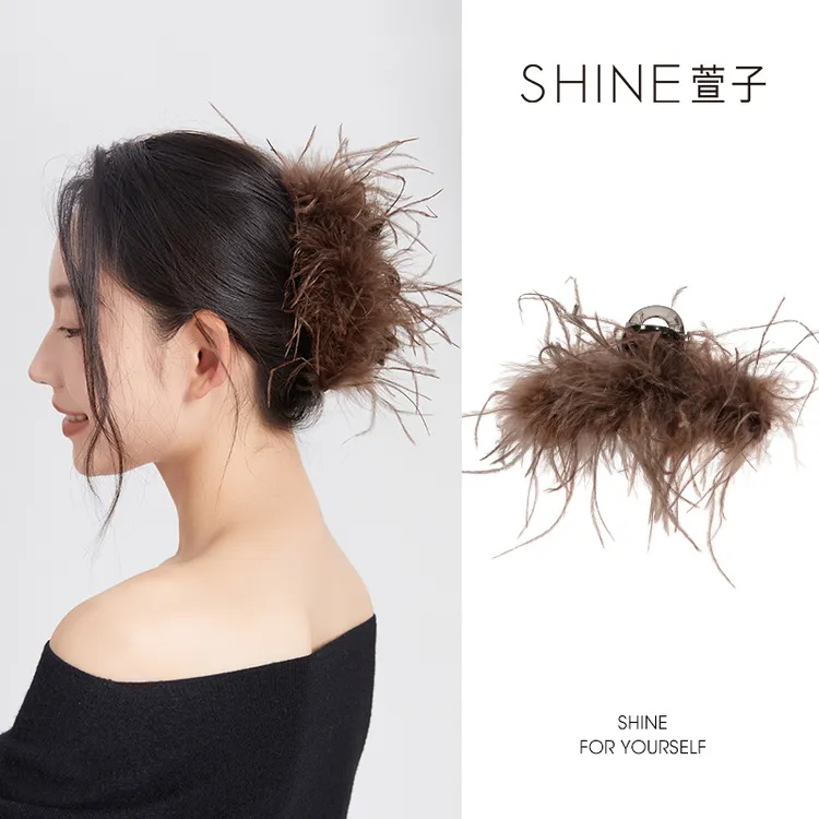 萱子时尚羽毛抓夹低调提气色适合多肤质人群高级材质柔美奢华